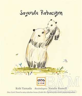 Sayende Babacığım kapağı