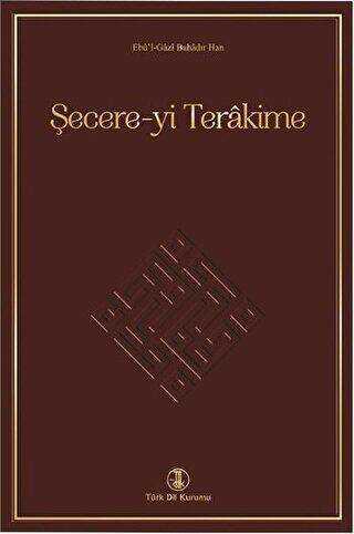 Şecere-yi Terakime