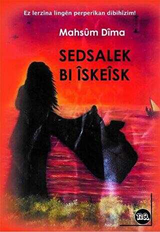 Sedsalek Bi İskeisk kapağı