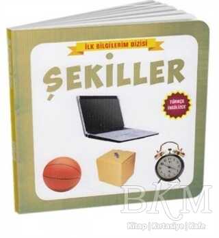 Şekiller - İlk Bilgilerim Dizisi kapağı