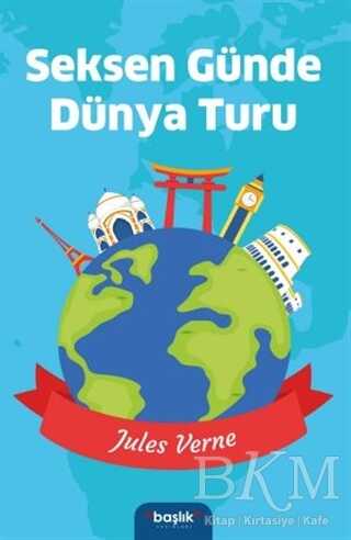 Seksen Günde Dünya Turu kapağı