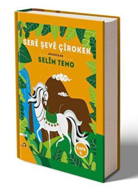 Sere Şeve Çirokek kapağı