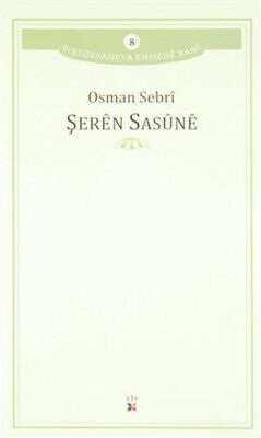 Şeren Sasune