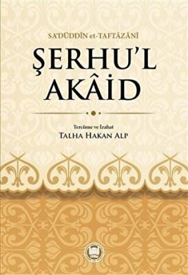 Şerhü’l-Akaid