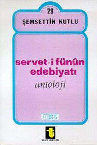 Servet-i Fünun Edebiyatı