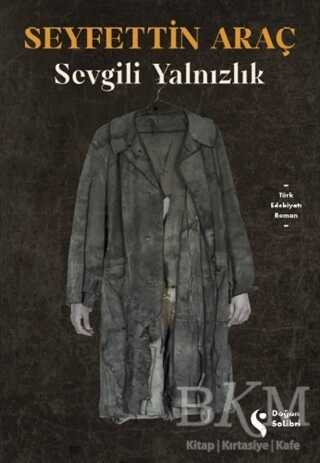 Sevgili Yalnızlık kapağı