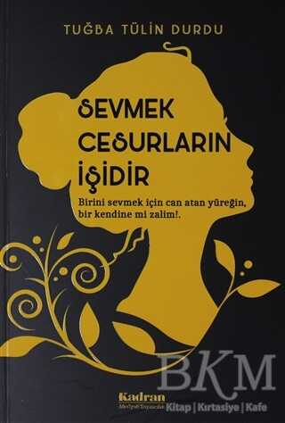 Sevmek Cesurların İşidir kapağı