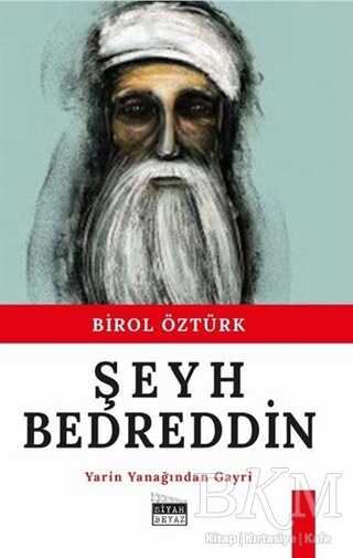 Şey Bedreddin kapağı