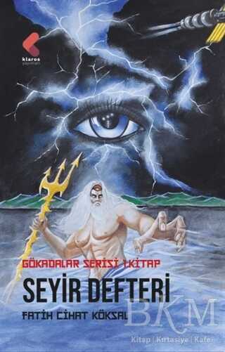 Seyir Defteri kapağı