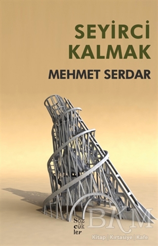 Seyirci Kalmak kapağı