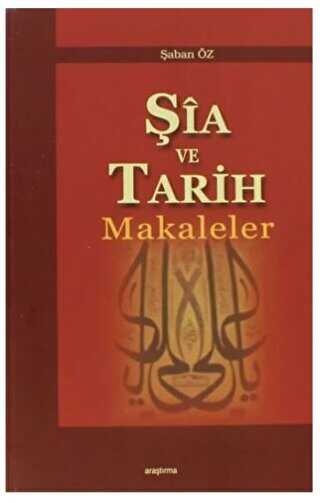 Şia ve Tarih Makaleler