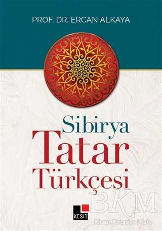Sibirya Tatar Türkçesi kapağı