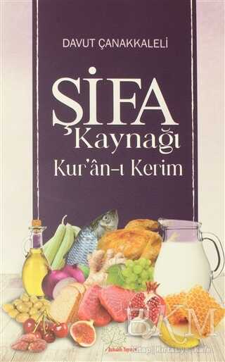 Şifa Kaynağı Kur`an-ı Kerim kapağı