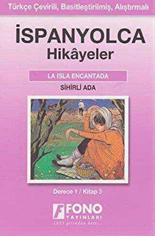 Sihirli Ada derece 1-C