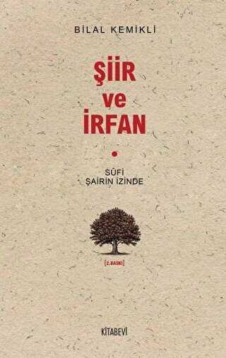 Şiir ve İrfan