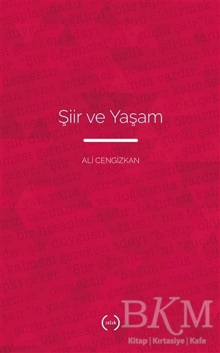 Şiir ve Yaşam kapağı