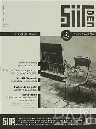Şiirden İki Aylık Şiir Dergisi Sayı: 1 Eylül - Ekim 2010