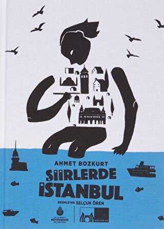 Şiirlerde İstanbul Ciltli kapağı