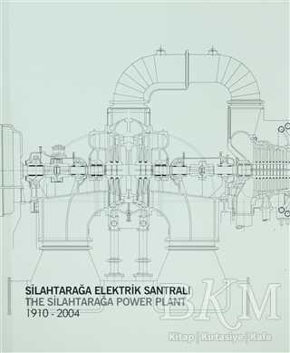 Silahtarağa Elektrik Santrali