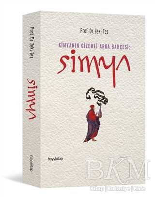Simya kapağı