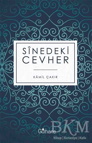 Sinedeki Cevher