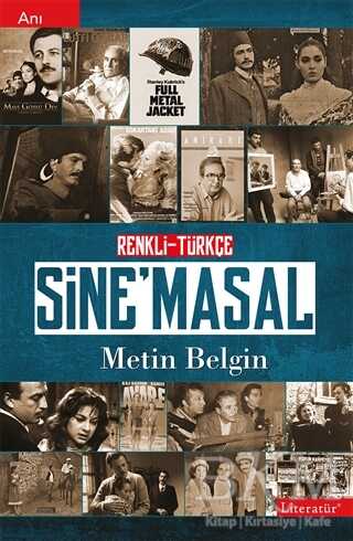 Sine`masal kapağı