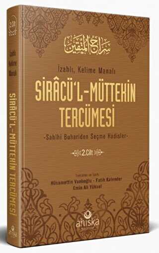 Siracül Müttekin Tercümesi 2. Cilt kapağı