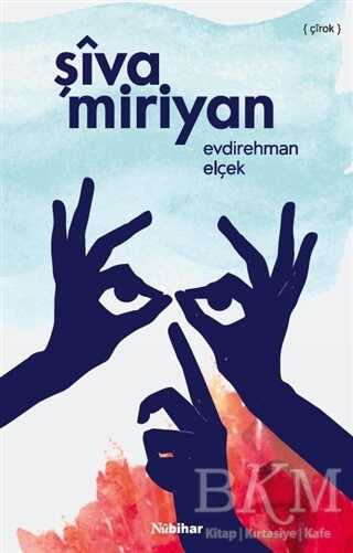 Şiva Miriyan kapağı
