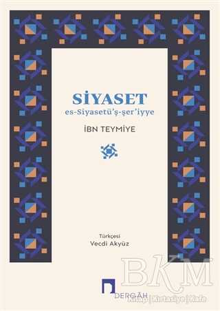 Siyaset kapağı