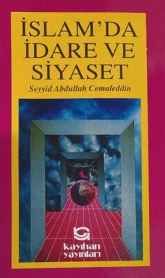 Siyaset ve İdare