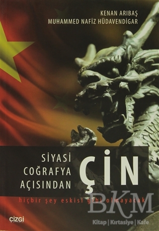 Siyasi Coğrafya Açısından Çin