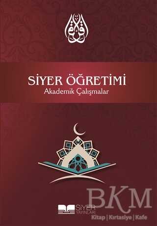 Siyer Öğretimi