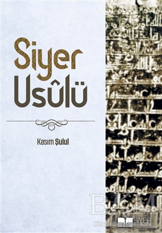 Siyer Usulü kapağı