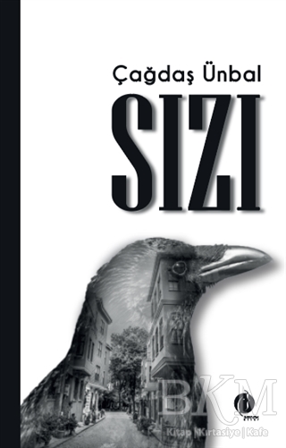 Sızı kapağı