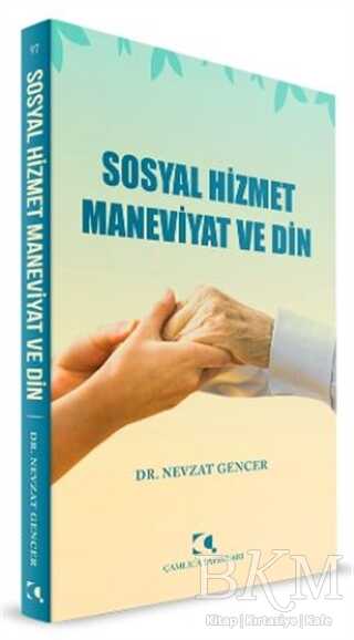 Sosyal Hizmet Maneviyat ve Din kapağı