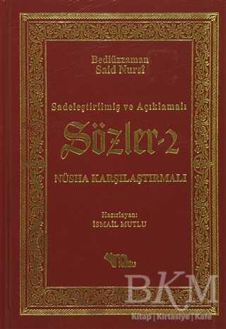 Sözler 2