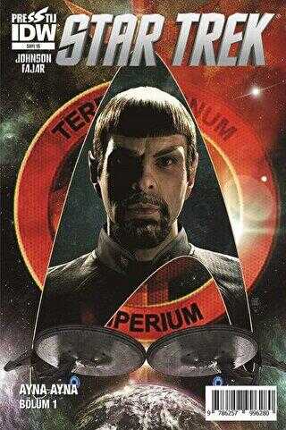 Star Trek Sayı 15: Ayna Ayna Bölüm 1 kapağı