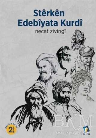 Sterken Edebiyata Kurdi kapağı