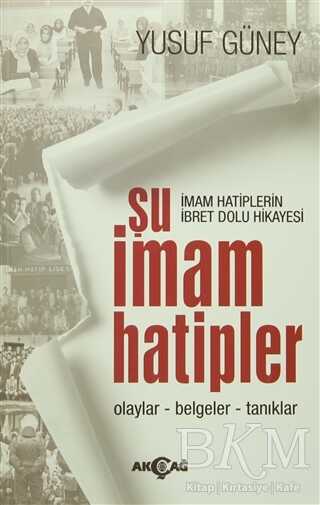 Şu İmam Hatipler