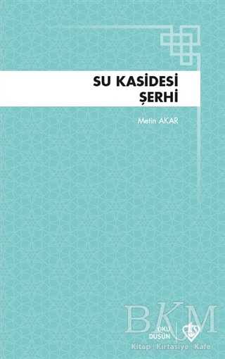 Su Kasidesi Şerhi kapağı