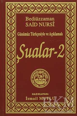 Sünnetin Ruhunu Anlamak