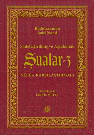 Şualar 3