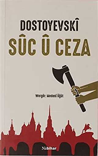 Suc u Ceza kapağı