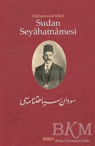 Sudan Seyahatnamesi