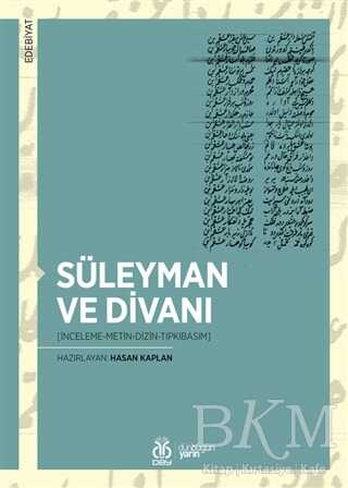 Süleyman ve Divanı kapağı