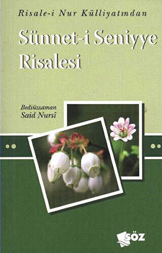 Sünnet-i Seniyye Risalesi Mini Boy