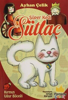 Süper Kedi Sütlaç kapağı