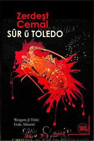 Sür ü Toledo kapağı