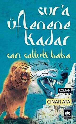 Sur`a Üflenene Kadar