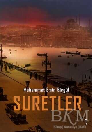 Suretler kapağı